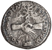 Denarius - Nerva CONCORDIA EXERCITVVM, Rome, 96 reverse image