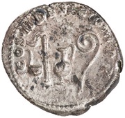 Denarius - Nerva TR P COS II DESIGN III, Rome, 96 reverse image