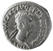 Denarius - Nerva CONCORDIA EXERCITVVM obverse image
