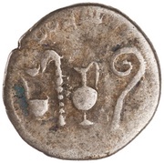 Denarius - Nerva COS III P P, Rome, 97 reverse image