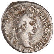 Denarius - Nerva CONCORDIA EXERCITVVM obverse image