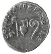 Denarius - Nerva COS III PATER PATRIAE, Rome, 97 reverse image