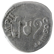 Denarius - Nerva IMP II COS IIII P P, Rome, 98 reverse image