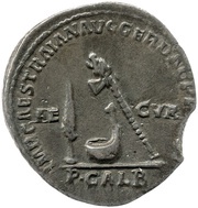 Denarius IMP CAES TRAIAN AVG GER DAC P P REST P GALB AED CVR; Vesta, Rome, 98-117 reverse image