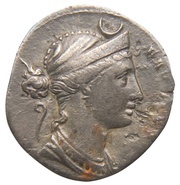 Denarius - Sulla and Jugurtha IMP CAES TRAIAN AVG GER DAC P P REST FELIX; Diana and Bacchus obverse image