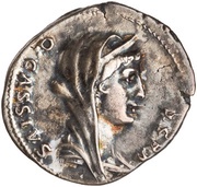 Denarius IMP CAES TRAIAN AVG GER DAC P P REST; Vesta obverse image