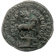 Denarius - Augustus and Agrippa IMP CAES TRAIAN AVG GER DAC P P REST COSSVS CN F LENTVLVS, Rome, 98-117 reverse image