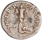 Denarius - Trajan P M TR P COS V P P, Rome, 103-111 reverse image