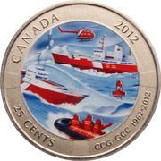 25 Cents - Elizabeth II Canadian coast guard reverse image