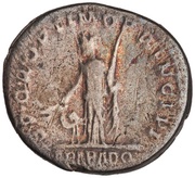 Denarius - Trajan S P Q R OPTIMO PRINCIPI ARAB ADQ; Arabia, Rome, 112-114 reverse image
