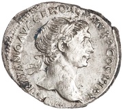Denarius - Trajan S P Q R OPTIMO PRINCIPI VESTA; Vesta obverse image