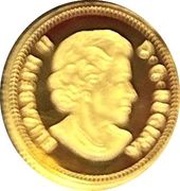 25 Cents - Elizabeth II Grizzly Bear obverse image