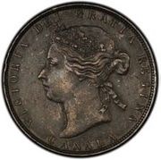 50 Cents - Trial Piece obverse image