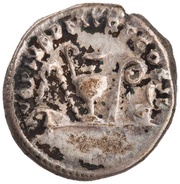 Denarius - Antoninus Pius AVG PIVS P M TR P COS II, Rome, 139 reverse image