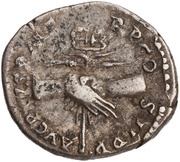 Denarius - Antoninus Pius AVG PIVS P M TR P COS II P P, Rome, 139 reverse image