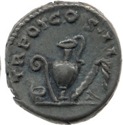 Denarius - Antoninus Pius TR P COS II, Rome, 139 reverse image