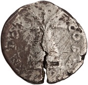 Denarius - Antoninus Pius TR P COS II, Rome, 139 reverse image