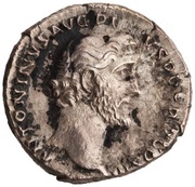 Denarius - Antoninus Pius and Marcus Aurelius AVRELIVS CAESAR AVG PII F COS obverse image