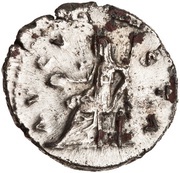 Denarius - Faustina the Elder AVGVSTA; Vesta, Rome, 141 reverse image