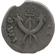 Denarius - Antoninus Pius IMP II, Rome, 143-144 reverse image