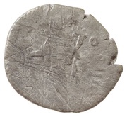 Denarius - Antoninus Pius TR POT COS IIII; Roma, Rome, 145-161 reverse image