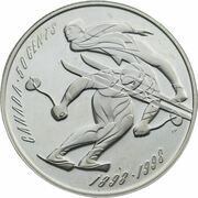 50 Cents - Elizabeth II Ski Racing, Canada, 1998 reverse image