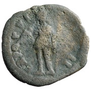 Denarius - Marcus Aurelius TR POT VI COS II; Virtus, Rome, 151-152 reverse image