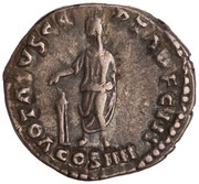 Denarius - Antoninus Pius VOTA SVSCEPTA DEC III COS IIII, Rome, 157-158 reverse image