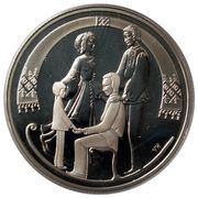 50 Cents - Elizabeth II The Sled, Canada, 2001 reverse image