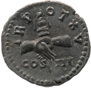 Denarius - Marcus Aurelius TR POT XV COS III, Rome, 161 reverse image