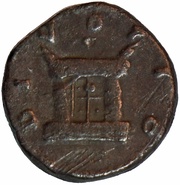 Denarius - Antoninus Pius Divus DIVO PIO, Rome, 161-180 reverse image