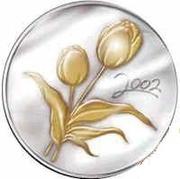 50 Cents - Elizabeth II Golden Tulip, Canada, 2002 reverse image