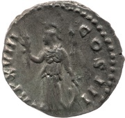 Denarius - Marcus Aurelius TR P XVIII COS III; Minerva, Rome, 163-164 reverse image