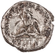 Denarius - Marcus Aurelius P M TR P XIX IMP II COS III ARMEN; Armenia, Rome, 164-165 reverse image