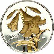 50 Cents - Elizabeth II Easter Lily, Canada, 2004 reverse image