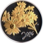 50 Cents - Elizabeth II Golden Daisy, Canada, 2006 reverse image