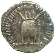 Denarius - Commodus P M TR P VIIII IMP VII COS IIII P P, Rome, 184 reverse image