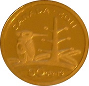 50 Cents - Elizabeth II Birds and Trees, Canada, 2011 reverse image