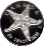 50 Cents - Elizabeth II Starfish, Canada, 2013 reverse image