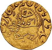 ½ Mohur - Ahmad Shah Dera mint obverse image