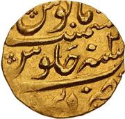 ½ Mohur - Ahmad Shah Dera mint reverse image