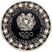 1000 Dram Grapes obverse image