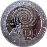 1000 Dram Viktor Ambartsumian obverse image