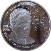 1000 Dram Viktor Ambartsumian, Armenia, 2008 reverse image