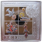 1000 Dram Annunciation obverse image