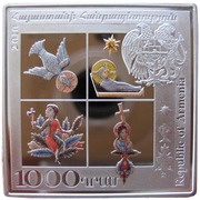 1000 Dram Adoration of The Magi obverse image