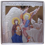 1000 Dram Adoration of The Magi, Armenia, 2010 reverse image