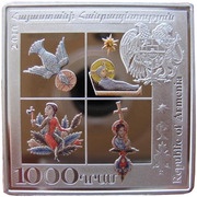 1000 Dram Entry into Jerusalem obverse image