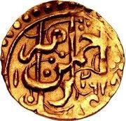 Tilla - 'Abd al-Rahman Ahmadshahi mint obverse image