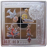 1000 Dram Ascension obverse image